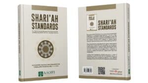 Shari'ah Standards for Islamic Finance and Banking.