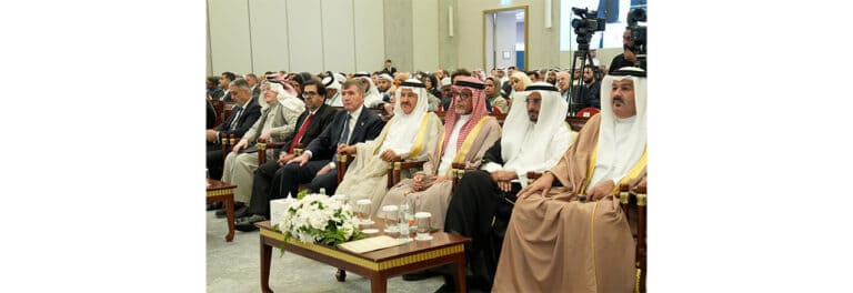 Diverse audience attending the AAOIFI Islamic finance conference.